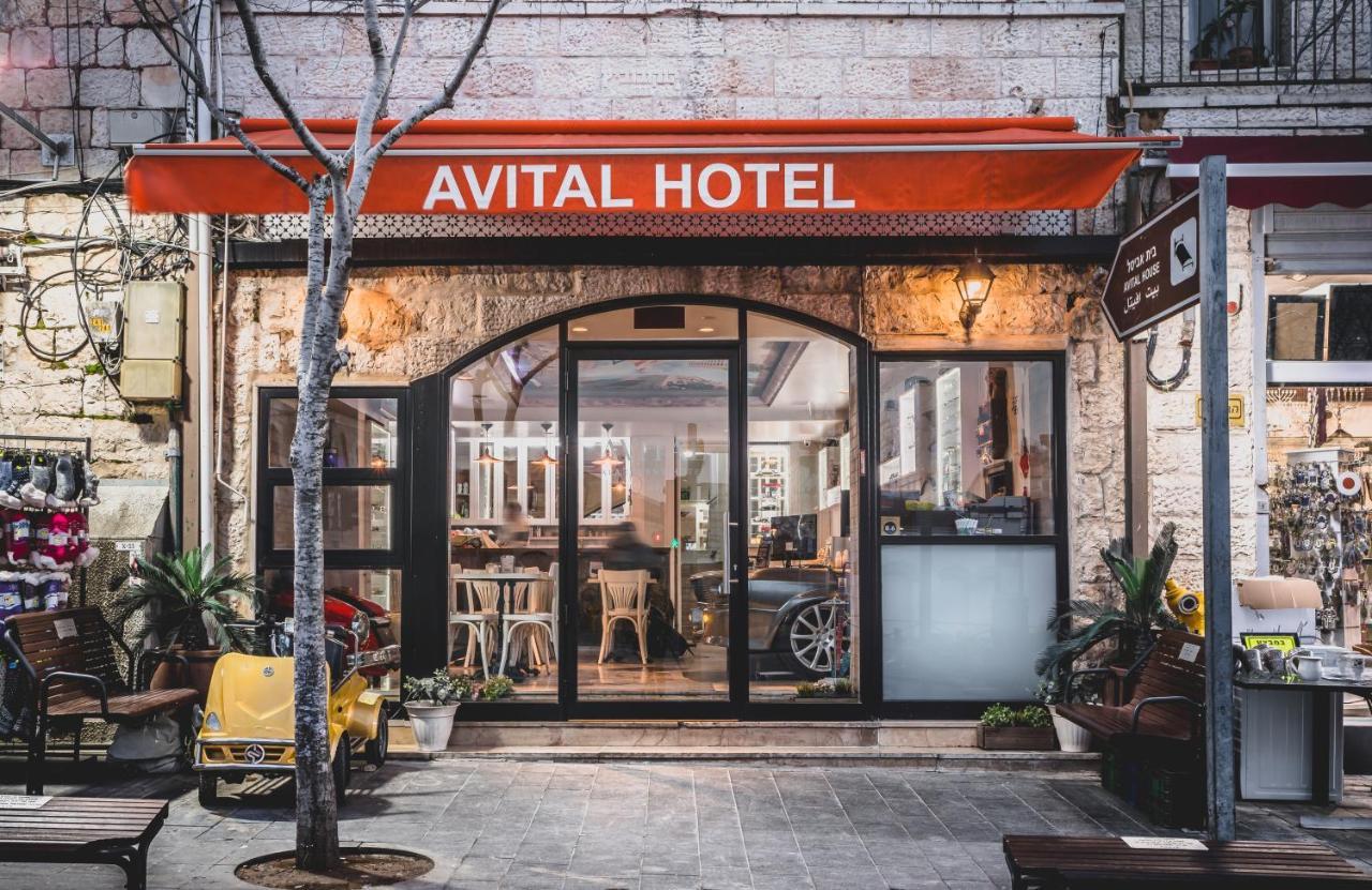 Avital Hotel Jeruzsálem Kültér fotó